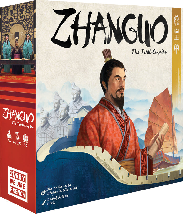 FOX -Zhanguo: The First Empire